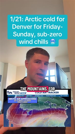 1/21: Arctic cold for Denver for Friday-Sunday, sub-zero wind chills 🥶 #denver #weather #meteorologist #denverweather #snow