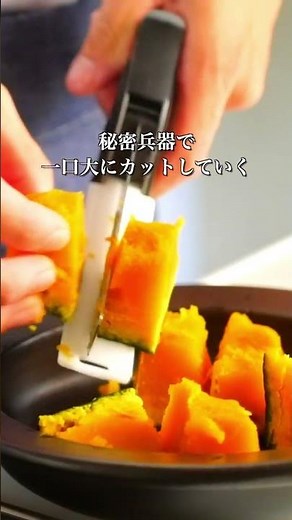 時短でホクホク！火を使わない【かぼちゃのチーズ焼き】#レンチンレシピ