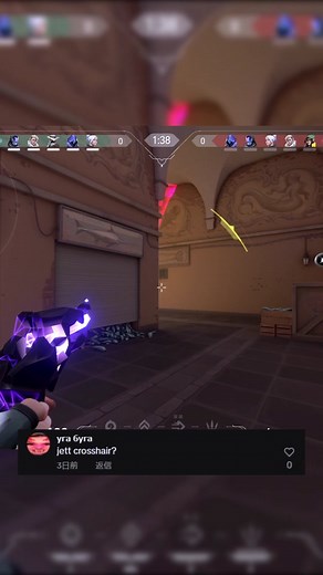 Optimizing Your Valorant Crosshair: Expert Tips and Tricks