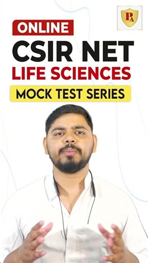 CSIR NET Life Sciences Online Unit-wise Test Series & Mock Tests | July 2026 Exam