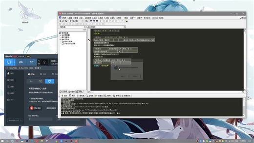 易语言编写DLL并注入教程