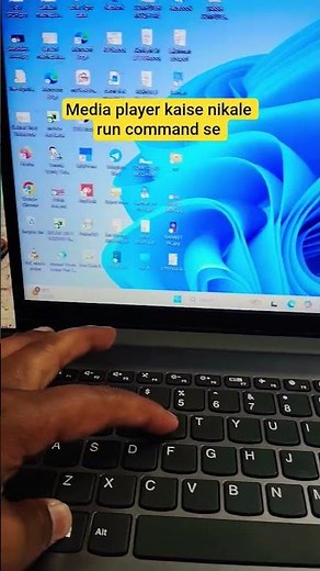 Run Command से Media Player कैसे खोलें? 🔥 Windows Trick