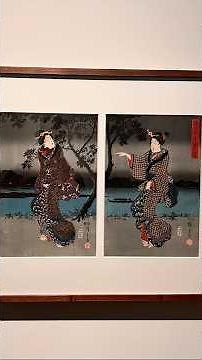 Japan Art: The Hiroshige at the British Museum. Important Japanese artist #japaneseheritage