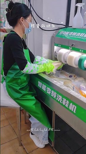 The shoe washing machine with steam function can sterilize and deodorize at high temperatures
