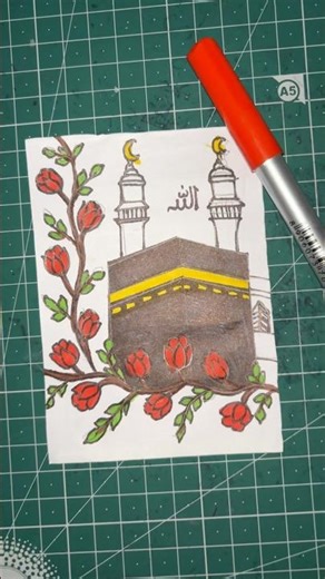 Easy kaaba sareef 🕋❤️drwaing art🫶🏻painting tutorial for beginners #islamicvideo #muslim #art