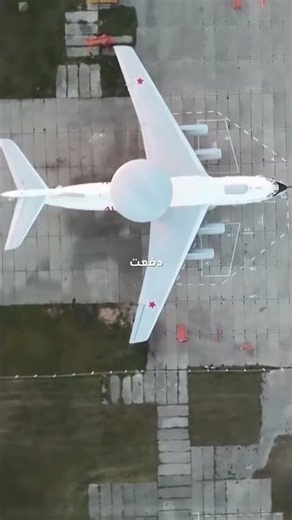 لماذا فشلت الرادارات الروسية في كشف هذه الصواريخ؟