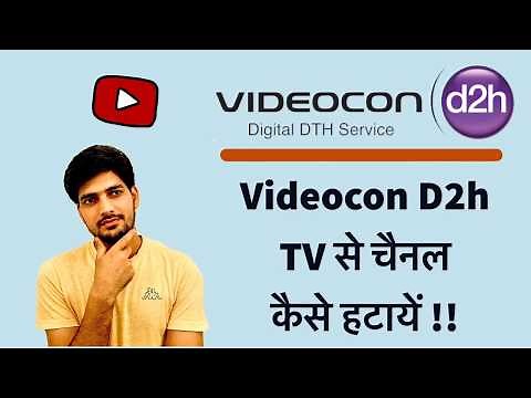 How to remove channels in videocon d2h tv || videocon dish tv se chainal kaise hataye
