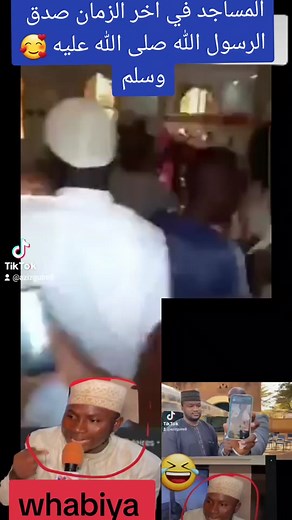 azizguire8 (@azizguire8)’s videos with original sound - azizguire8