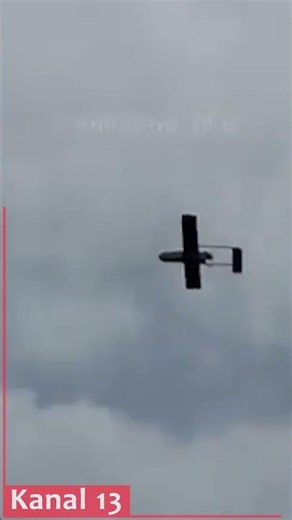 Ukraine launched large number of drones at Moscow for third consecutive day