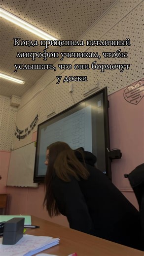 Mathematics Made Easy: Engaging Classroom Techniques