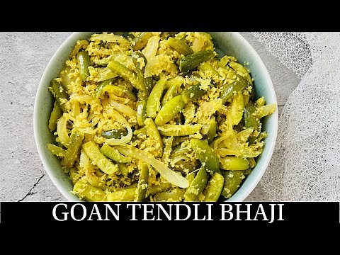 Simple Goan Tendli Bhaji Recipe | Goan Tendli Bhaji | Ivy Gourd Vegetable |Goan Recipes- By Natasha