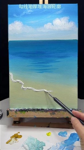 Master the Sea Healing Acrylic Art in 30 Seconds