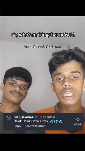 Gawk gawk gawk gawk 💦💦💦 #funny #memes #viralshorts