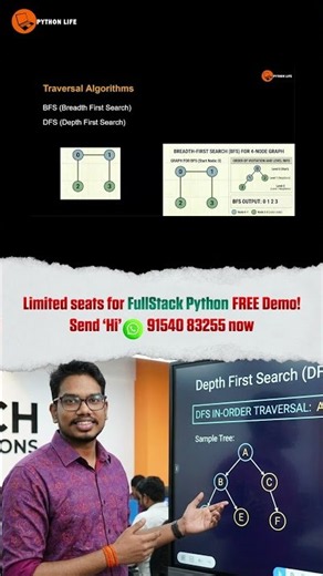 DFS Explained Easy | Traversal Algorithm | DSA with C | PythonLife