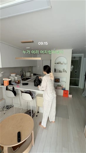 안녕하세요 ‘누’입니다~