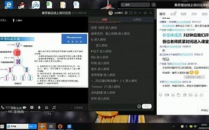 【遗传图谱】【基因定位】遗传图谱在基因定位中的应用