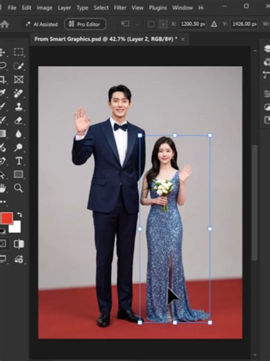 How to Increase Height in Photoshop — Easy Photo Edit