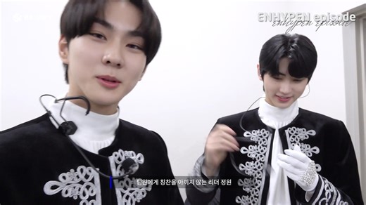 【ENHYPEN】2020 SBS歌谣大战 in DAEGU｜符官方大邱歌谣大战舞台幕后花絮