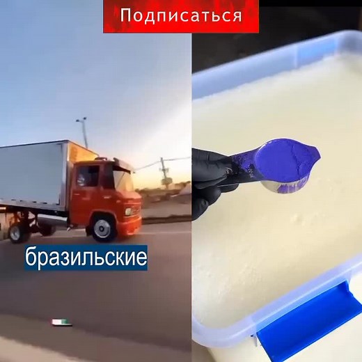 weel.official (@weel.official)’s videos with sunet original - weel.official