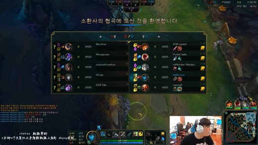 【UZI直播】170721_韩服单排，5分钟4个头复仇之矛屠戮韩服王者局_Skying录制