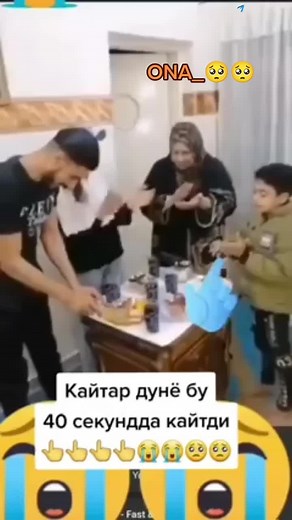 #davomibor☝️ #davomi_bor_5000♥️laykdan_keyin ♥️laykdan_keyin ♥️laykdan_keyin