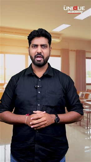 दरवर्षी द युनिक अकॅडमीद्वारे 10वी आणि 12वी उत्तीर्ण विद्यार्थ्यांसाठी एक महिन्याचा IAS फाउंडेशन कोर्स आयोजित करण्यात येतो, जो विद्यार्थ्यांना UPSC सिव्हिल सर्व्हिसेस परीक्षेची प्राथमिक ओळख करून देतो. या कोर्समध्ये इतिहास, भूगोल, अर्थशास्त्र, राज्यशास्त्र या विषयांमधील मूलभूत संकल्पना सविस्तर समजावून सांगितल्या जातात. तसंच, newspapers चं वाचन कसं करायचं, निबंध कसा लिहायचा यावर सविस्तर मार्गदर्शन केलं जातं. चालू घडामोडींवरील विविध मुद्द्यांवर विश्लेषणात्मक चर्चा आणि वादविवाद अशा उपक्रमांचं आयोजन क