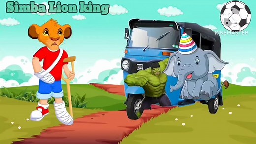 حدوتة الأسد سيمبا وابن حرامي التوكتوك