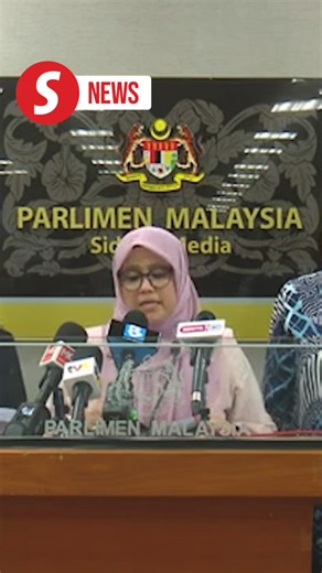 PAC recommends developing master plan for rural water supply project