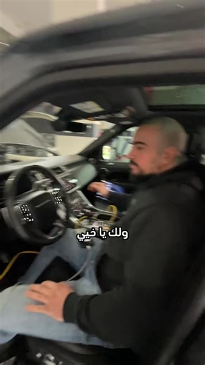 Expert Range Rover Solutions by Akiki