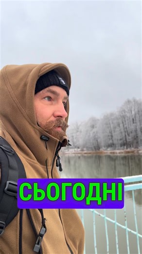 Hello simple man, God bless you 🙌🏻 | Michael Stepchuk