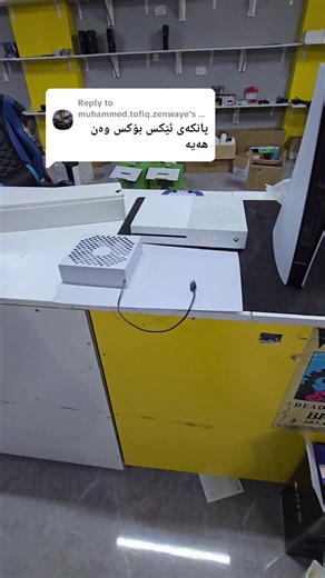 Exploring Xiaomi and Xbox in Erbil with Honor X8