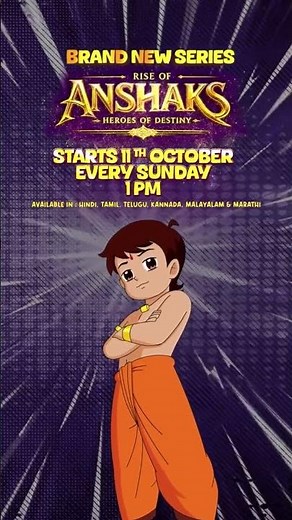 Brand New Series - Rise of Anshaks | Starts 11th October | Every Sunday, 1PM | POGO