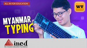 No 2 Whizzo Myanmar Unicode Typing . Myanmar Typing ***************************************** မြန်မာစာ အလွယ်တကူ လေ့ကျင့်တတ်မြောက်လိုများအတွက် မျှဝေပေးထားခြင်းဖြစ်ပါသည်။ - လက်ကွက်ရိုက်လေ့ကျင့်လိုများအတွက် အထူးသင့်တော်ပါသည်။ - -Digital Literacy Tutorial Videos တွေကို အောက်ပါ link မှတစ်ဆင့် ဝင်ရောက်လေ့လာနိုင်ပါသည်။ - -ဆရာ /ဆရာမတို့ အွန်လိုင်းသင်ကြားရေးလုပ်ရာတွင် တစ်ဒေါင့်တစ်နေရာမှ အထောက်အပံ့ပြုမယ်လို့ မျော်လင့်ပါတယ်။ - Ed Tech Tool by Amelia https://www.youtube.com/playlist?list=PLk5xwi9rNIEjyaDT1_