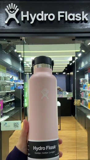 Trillium Hydro Flask: Shop Your Favorites Nationwide