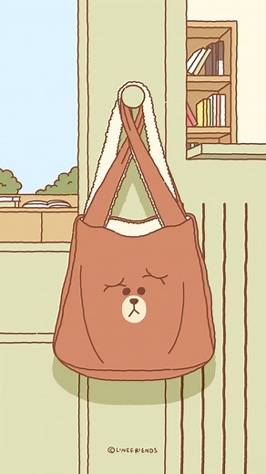 溫暖、舒適又可愛 🤎 | LINE FRIENDS