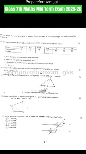 Class 7th Maths Mid Term Exam 2025-26 #prepareforexam_gks #exam #ncert #updated