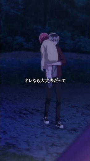 「オレのいないところで倒れるなんて許さない」from 「#ヴァンパイア男子寮」第3話 #vampiredormitory #2024春アニメ