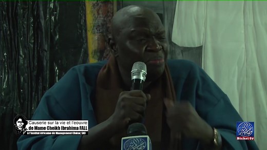 12K views · 1.4K reactions | Baye Ndiaga Diop Baye Fall à L'IAM en 2017 05 Août 2020 05 Août 2023 Paix à son âme | Birahim Fall L'officiel | Facebook