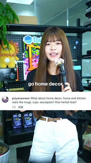 Stop using AliExpress, here are 5 websites to help you source from China #dropshipping #aliexpress