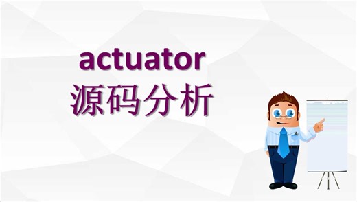 4、promethus源码深度分析