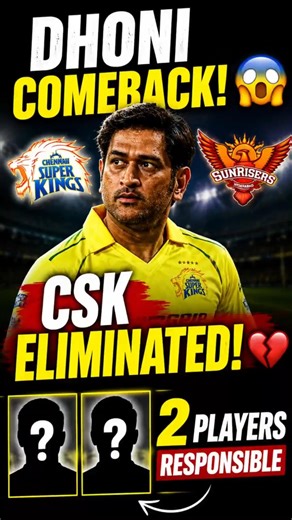 Dhoni Comeback 😱 CSK ELIMINATED by SRH 💔