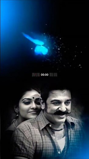 Onnavida Lyrical Video Song | Virumandi | Kamal Haasan, Abhirami | Ilaiyaraaja | Tamil Hit Song
