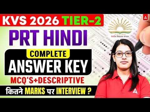 KVS Exam 2026 Analysis Today | KVS PRT Paper Analysis | KVS PRT Tier 2 Hindi Answer Key & Safe Marks