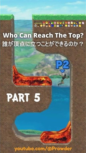 Who Can Escape The Dirt Pit ? Part 5