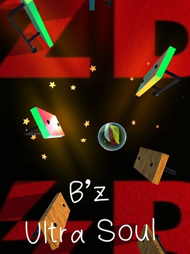 B’zが紅白歌合戦でウルトラソウルを披露