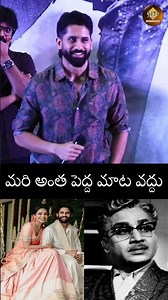 మరి అంత పెద్ద మాట వద్దు || ‪@sitivisionentertainment‬