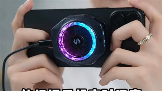 华硕天选5搭载锐龙7 7735H+RTX4060，30秒速降30°C！打游戏再也不卡顿，散热强劲，长时间奋战也能稳定高帧，办公娱乐都轻松应对。