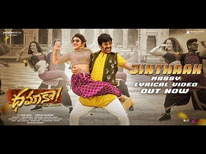 Jinthaak Full Lyrical Video Song | Dhamaka | Ravi Teja | Sreeleela | New Telugu Movie Coming Soon