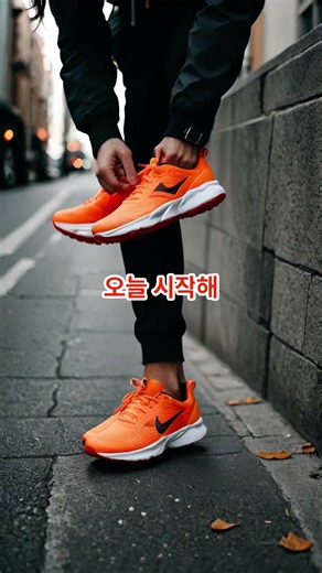 운이 안 풀리는 사람은 이 습관을 반복합니다. #명리학실천201편#청산사주연구소#운의흐름#개운법#좋은습관#명리학#사주명리학#성공습관#유튜브쇼츠#1분쇼츠