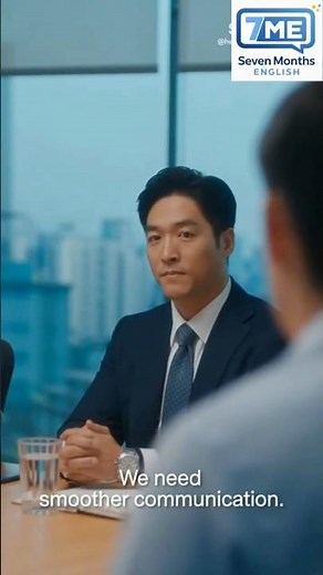 영어회화, 외국 회사 미팅에서 말이 막히는 이유 #세븐먼스잉글리쉬 #영어회화학원 #korean #영어스터디 #영어인강